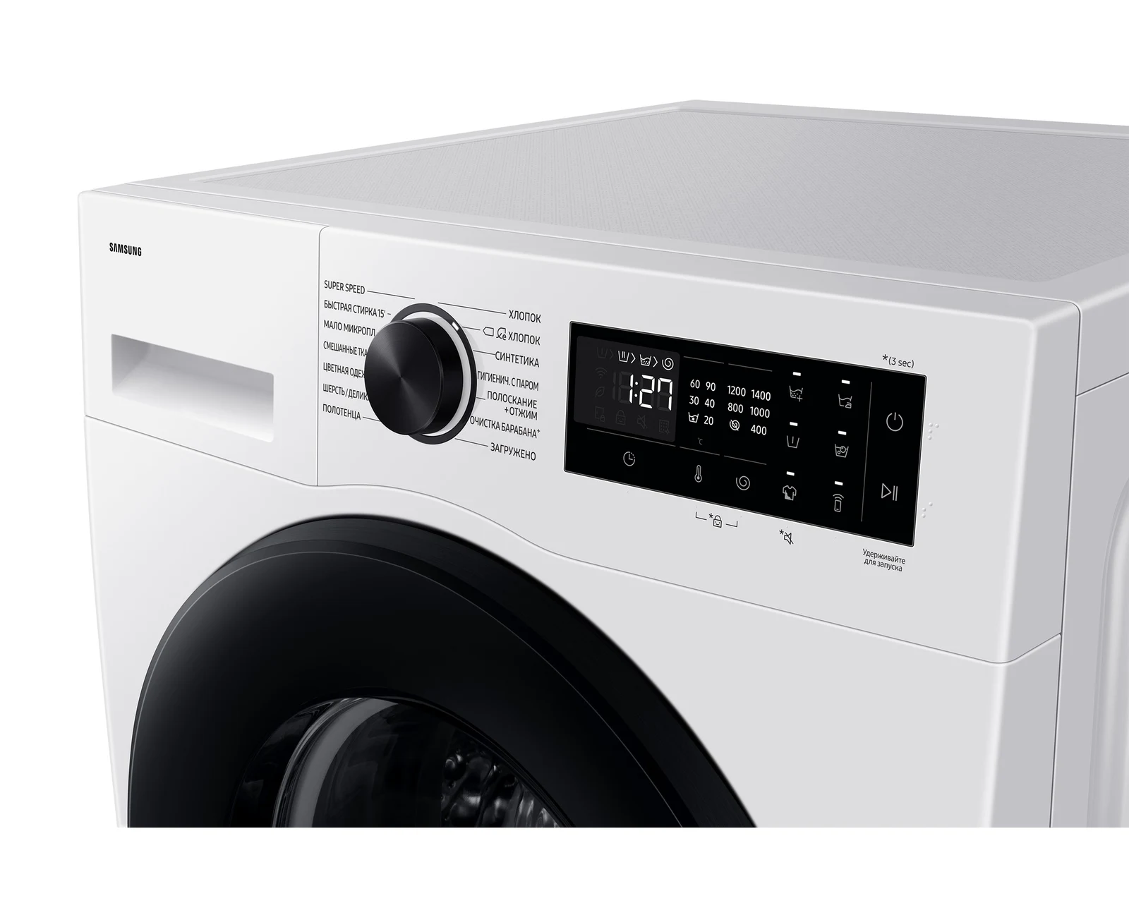 Стиральная машина SAMSUNG WW90DG5U34AELP &mdash; фото 12