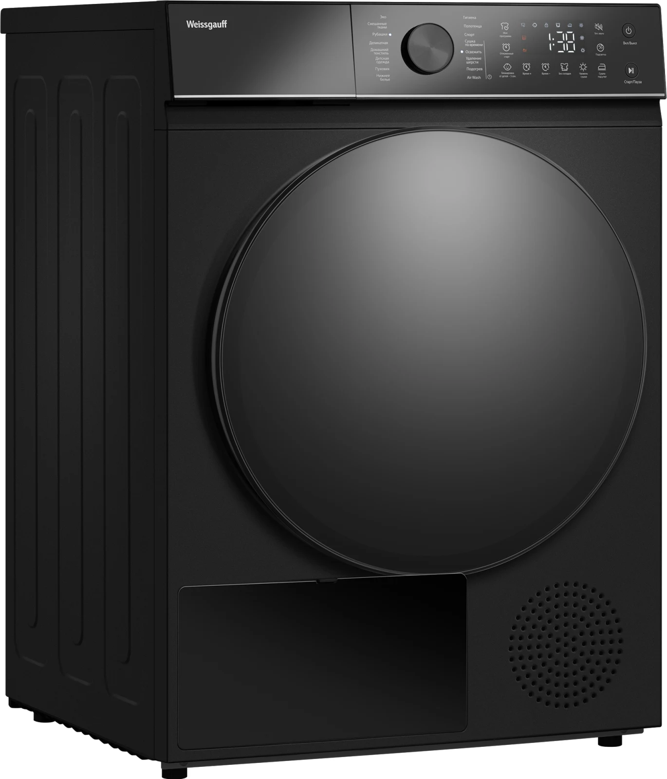 Сушильная машина Weissgauff WD 5910 Heat Pump Matt Black &mdash; фото 31