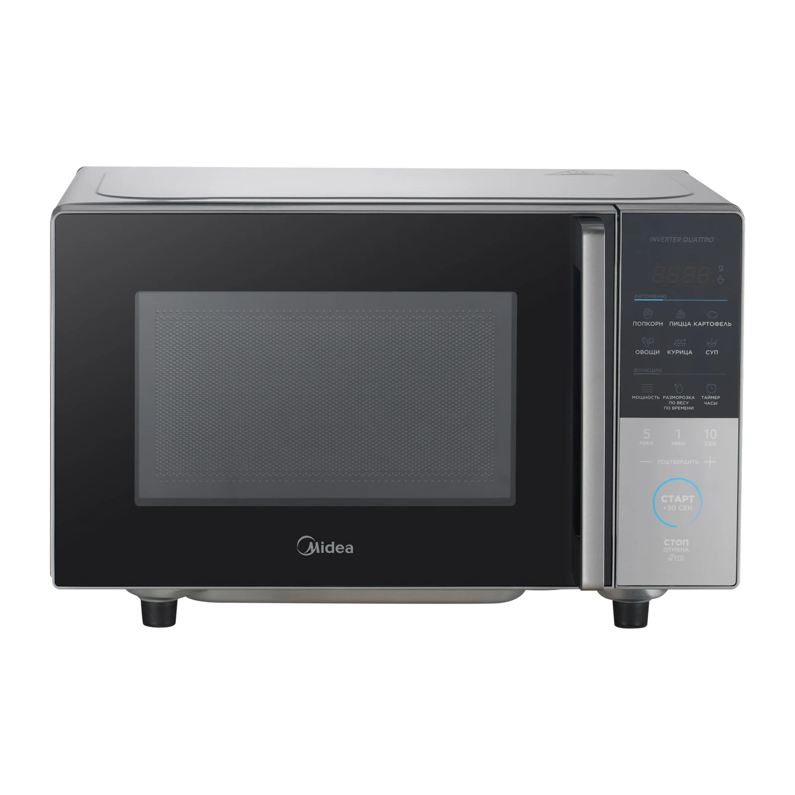 Микроволновая печь Midea EM720CFR-BG &mdash; фото 3