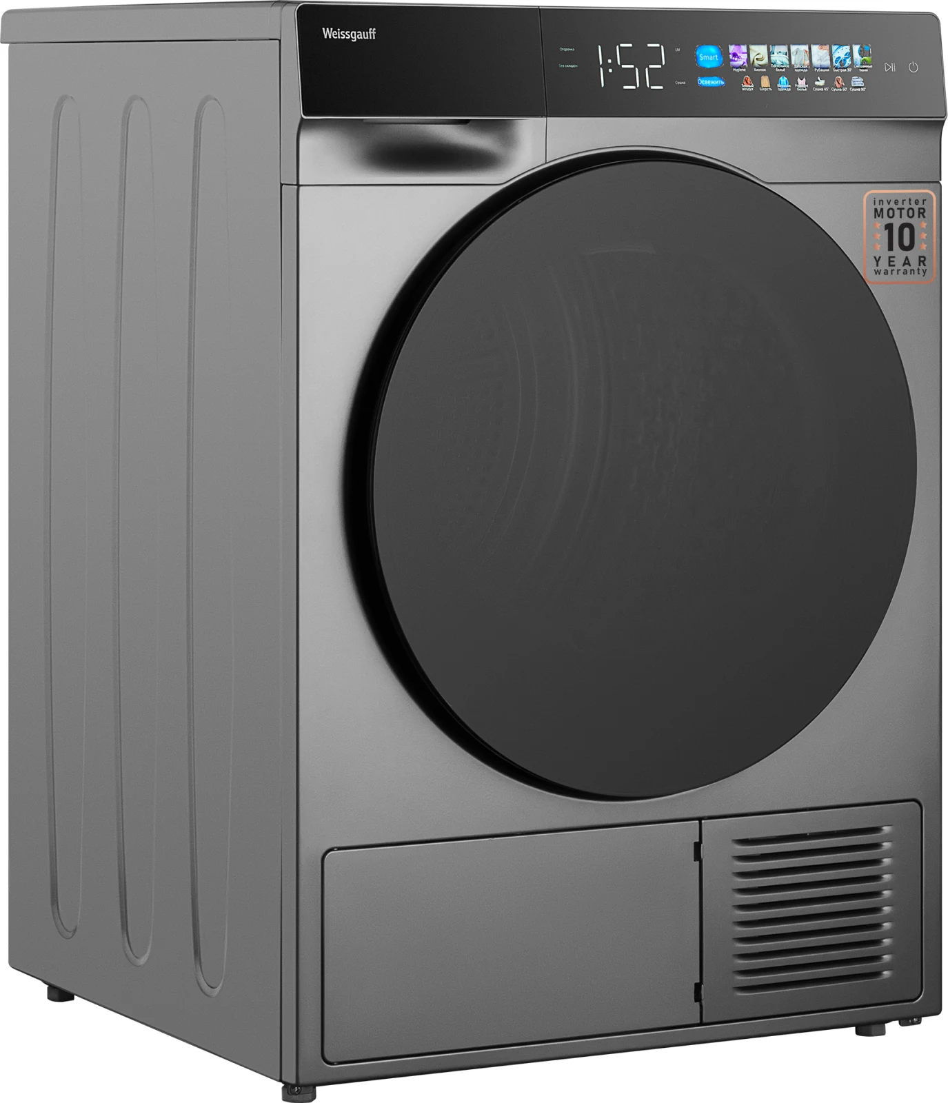 Сушильная машина Weissgauff WD 998 Heat Pump Full Touch Silver &mdash; фото 20