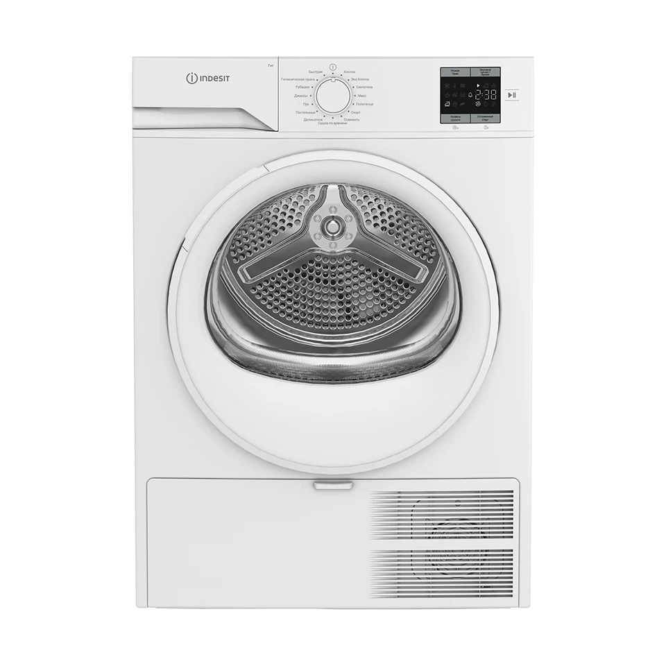 Сушильная машина Indesit IAS3725 &mdash; фото 7