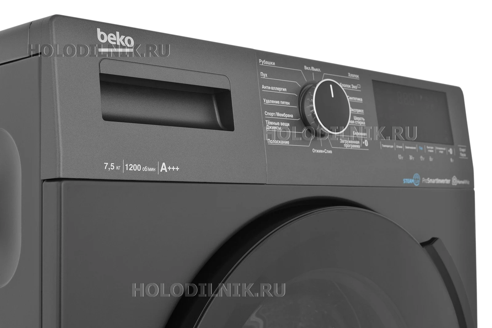 Стиральная машина BEKO WSPE 7H616A &mdash; фото 14