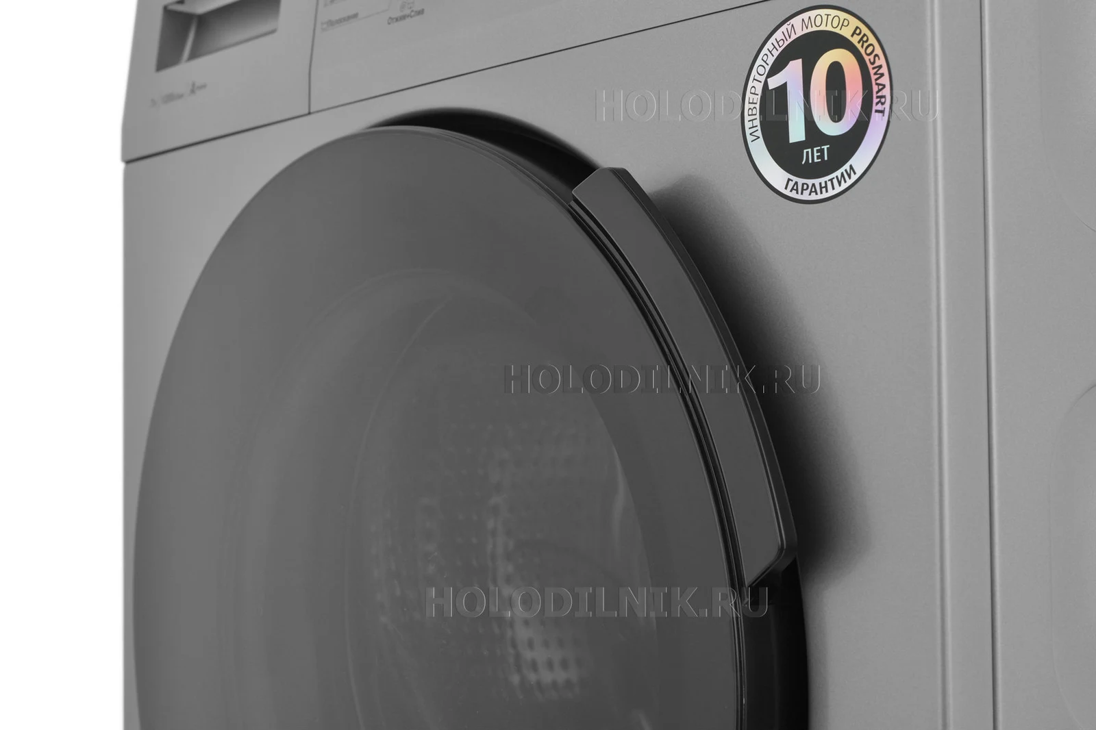 Стиральная машина BEKO RSPE 78612 S &mdash; фото 22