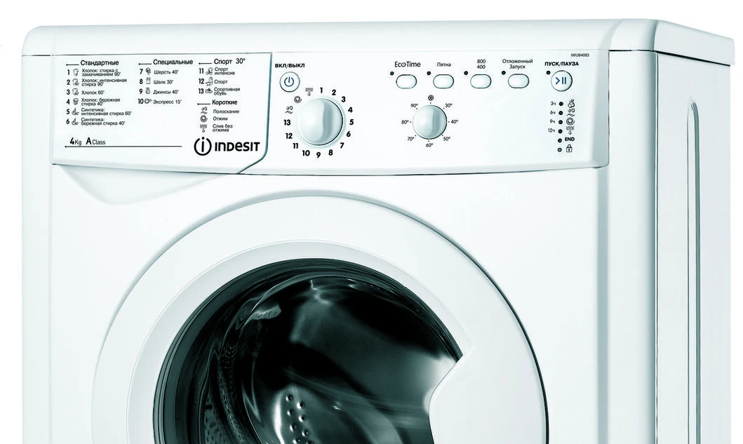 Стиральная машина INDESIT IWUB 4085 &mdash; фото 3