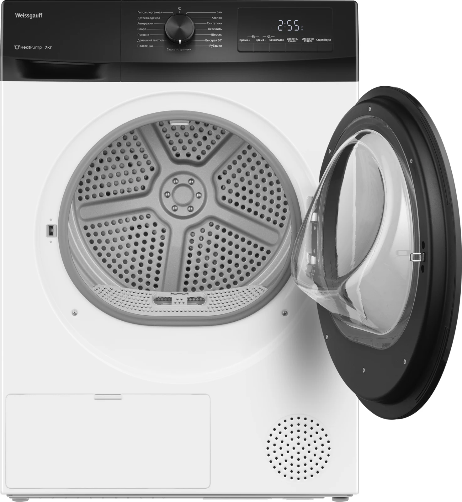 Сушильная машина Weissgauff WD 4948 Heat Pump &mdash; фото 22