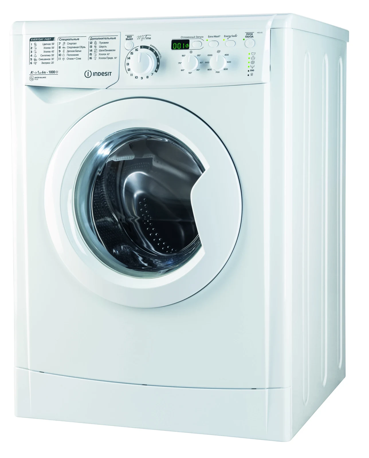 Стиральная машина INDESIT MSD 615 &mdash; фото 3