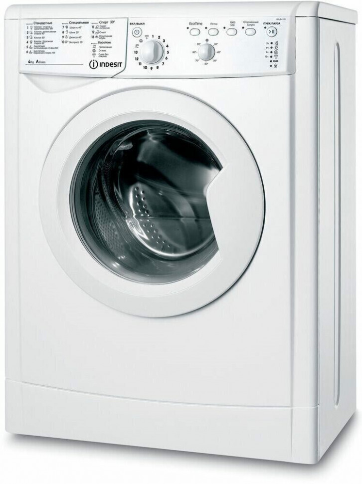 Стиральная машина INDESIT IWUB 4105 &mdash; фото 5