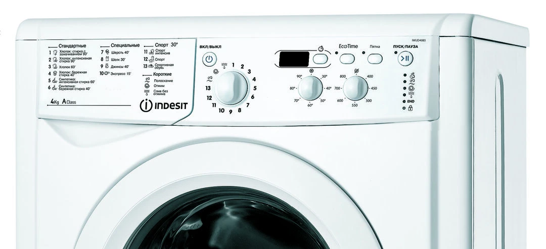 Стиральная машина INDESIT IWUD 4085 &mdash; фото 3
