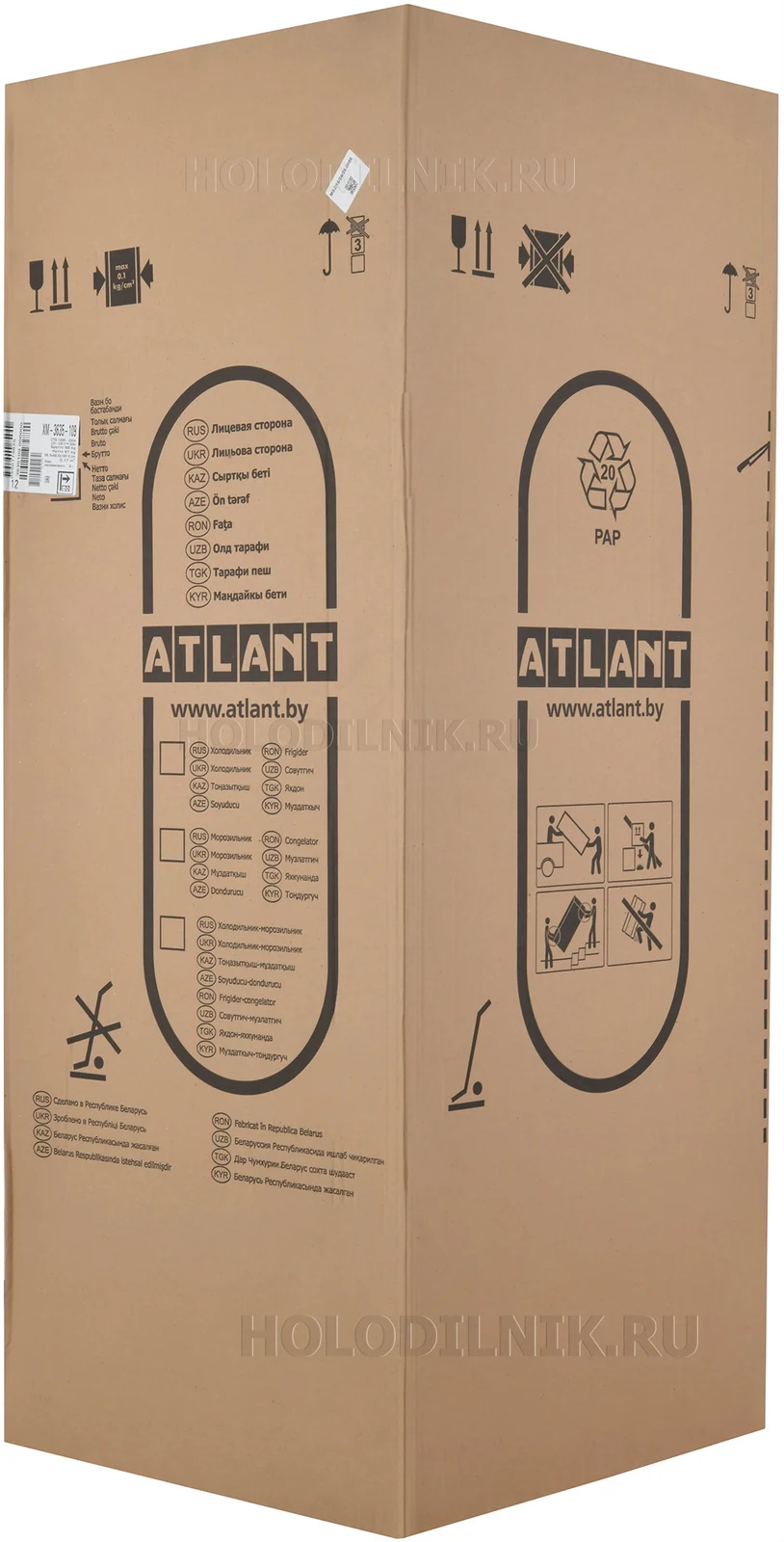 Холодильник ATLANT XM 3635-109 &mdash; фото 35