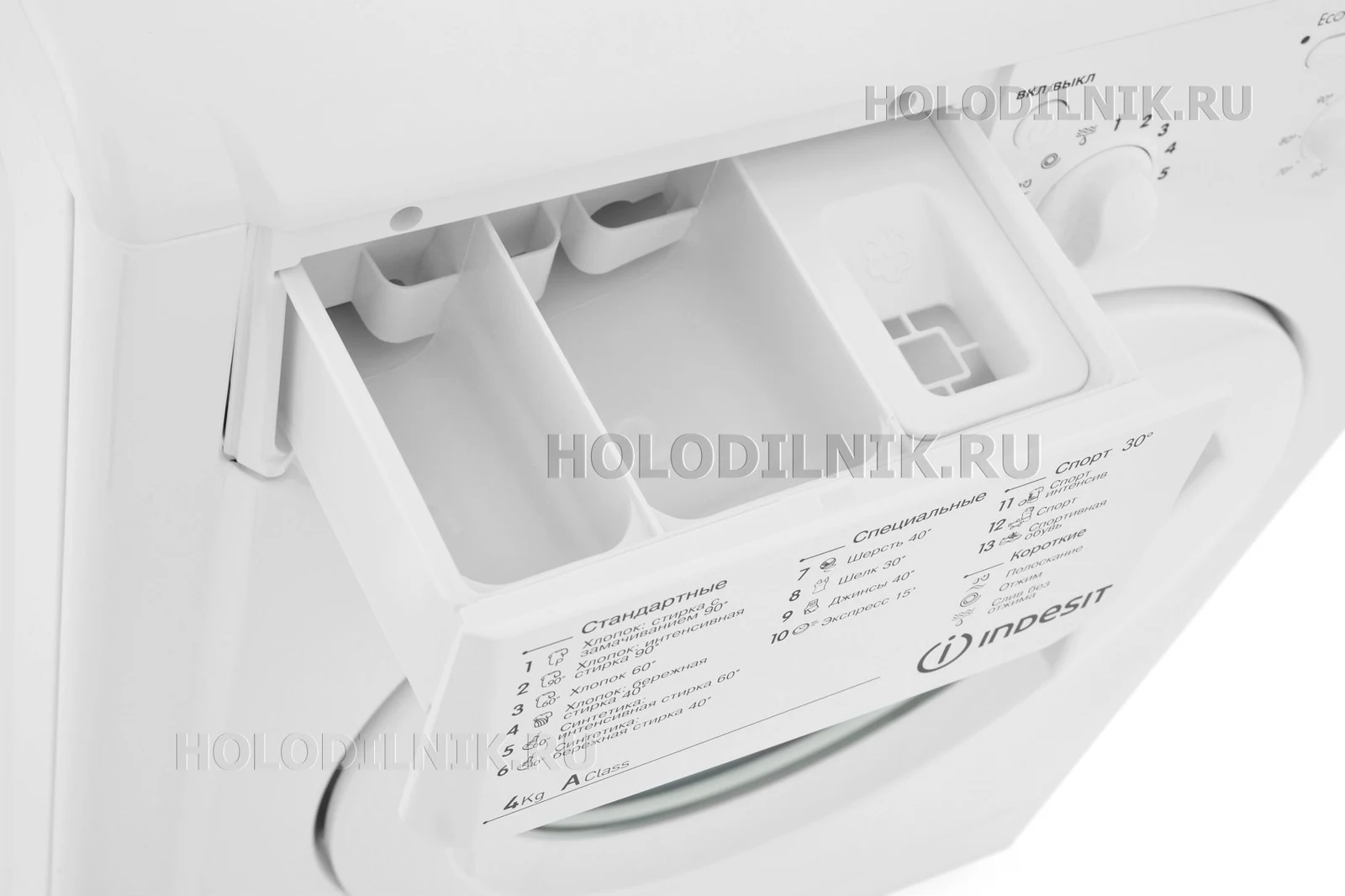 Стиральная машина INDESIT IWUB 4085 &mdash; фото 23