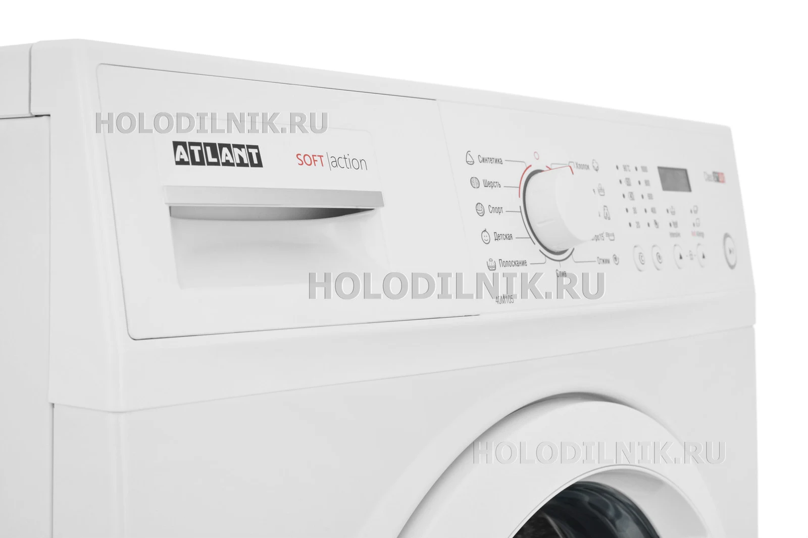 Стиральная машина ATLANT СМА-40М105-00 &mdash; фото 12