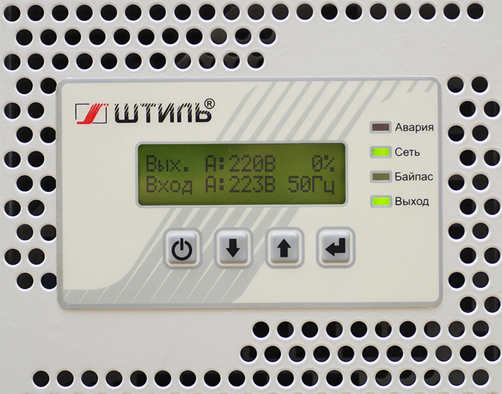 Стабилизатор напряжения Штиль ИнСтаб IS3308RT (8 кВА / 7,2 кВт) &mdash; фото 6