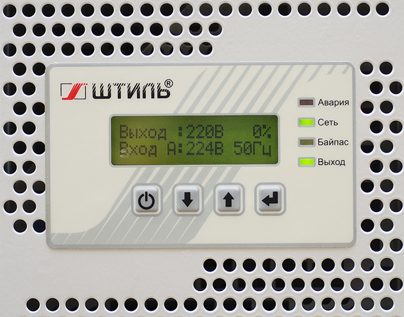 Стабилизатор напряжения Штиль ИнСтаб IS3110RT (10 кВА / 8 кВт) &mdash; фото 6