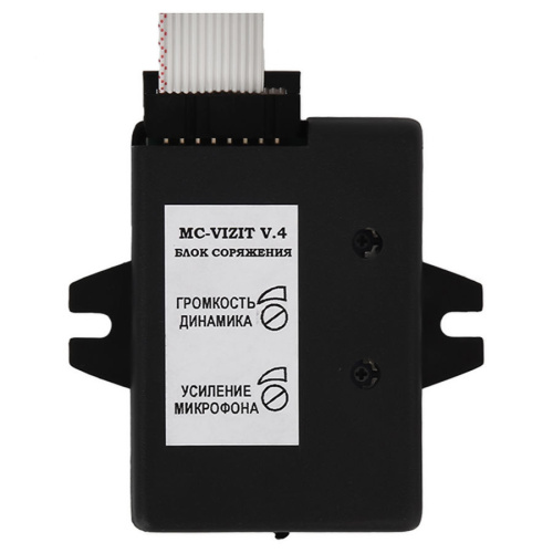 Блок управления Falcon Eye MC-VZ V5.1 (MC-VIZIT) Блок управления Falcon Eye MC-VZ V5.1 (MC-VIZIT)