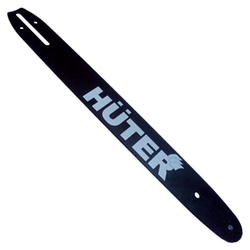 Шина для цепных пил Huter CS-181 для Huter BS-45 Шина для цепных пил Huter CS-181 для Huter BS-45