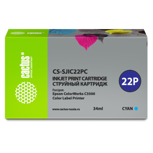 Картридж струйный Cactus CS-SJIC22PC голубой (34мл) для Epson ColorWorks C3500 Картридж струйный Cactus CS-SJIC22PC голубой (34мл) для Epson ColorWorks C3500