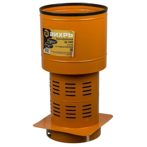 Зернодробилка Вихрь ЗД-350К 74/2/3 Зернодробилка Вихрь ЗД-350К 74/2/3