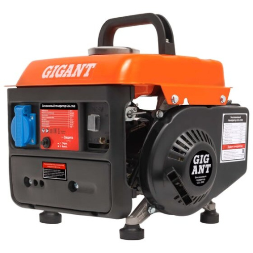 Генератор Gigant GGL-950 Генератор Gigant GGL-950