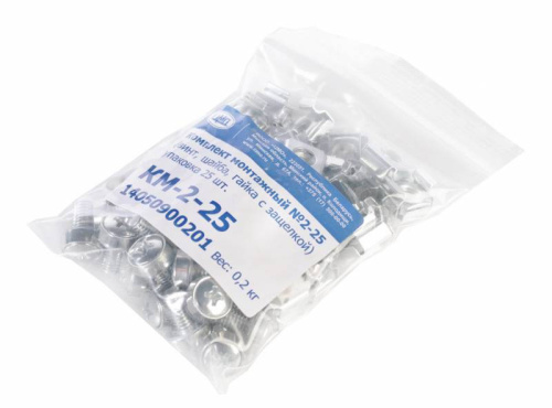 Комплект крепежей ЦМО КМ-2-25 (упак.25шт) Комплект крепежей ЦМО КМ-2-25 (упак.25шт)