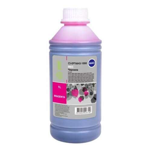 Чернила Cactus CS-EPT6643-1000 T6643 пурпурный 1000мл для Epson L100/L110/L120/L132/L200/L210/L222/L300/L312/L350/L355/L362/L366/L456/L550/L555/L566/L Чернила Cactus CS-EPT6643-1000 T6643 пурпурный 1000мл для Epson L100/L110/L120/L132/L200/L210/L222/L300/L312/L350/L355/L362/L366/L456/L550/L555/L566/L