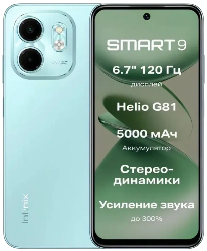 Смартфон Infinix Smart 9 3/128 Гб Lte Мятный Зеленый Смартфон Infinix Smart 9 3/128 Гб Lte Мятный Зеленый