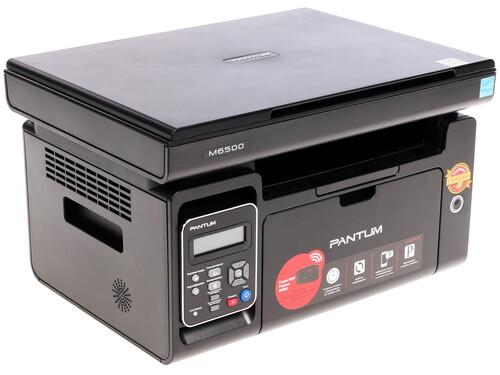 МФУ лазерное Pantum M6500 МФУ лазерное Pantum M6500