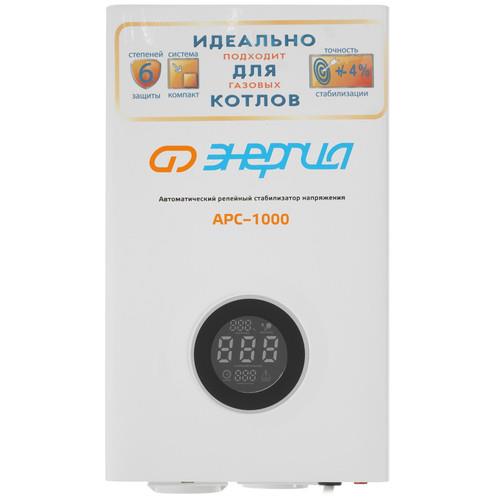 Стабилизатор напряжения Энергия APC-1000 &mdash; фото 2