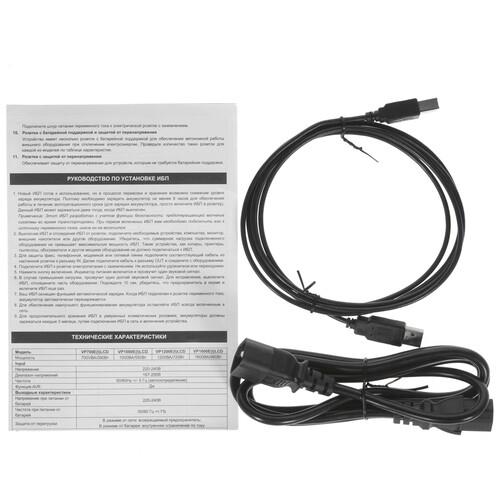 ИБП CyberPower VP1000EILCD &mdash; фото 6
