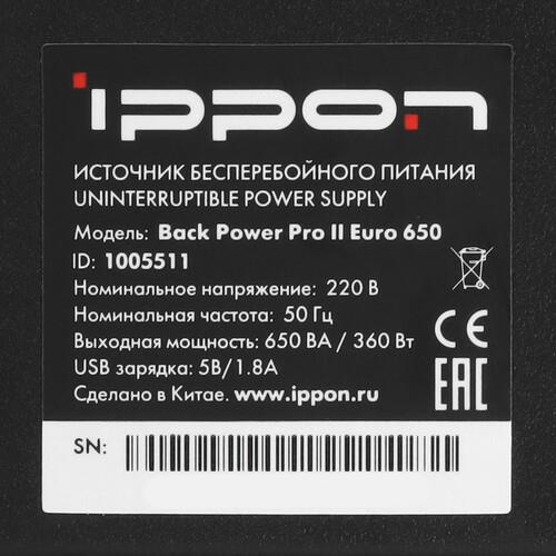 ИБП Ippon Back Power PRO ll 650 Euro ИБП Ippon Back Power PRO ll 650 Euro — Комплект и дополнительный ракурс