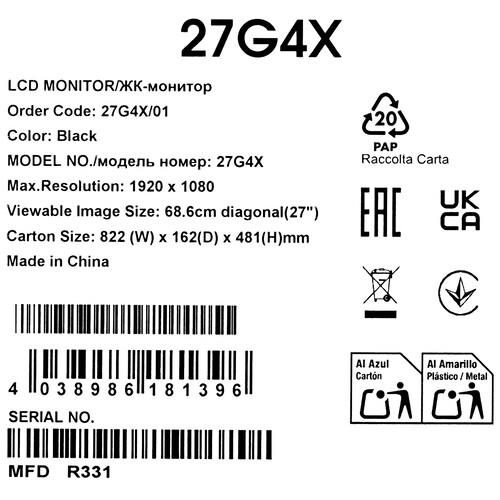 27" Монитор AOC 27G4X черный &mdash; фото 14
