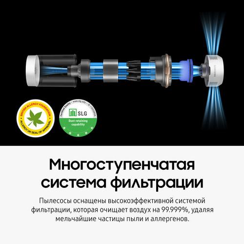 Вертикальный пылесос Samsung VS20B75ADR5/EV черный &mdash; фото 18