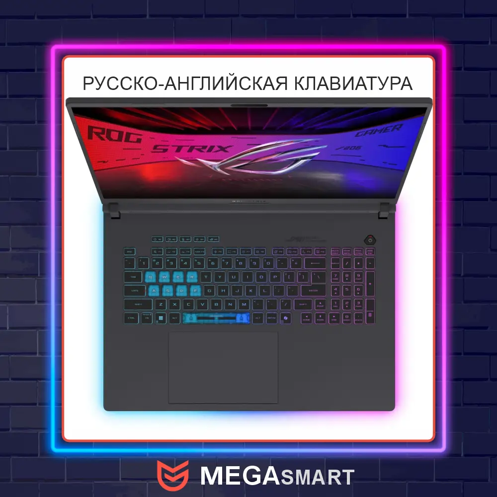 18" ASUS ROG Strix G18 G815JM 18" ASUS ROG Strix G18 G815JM — Экран и клавиатурная панель