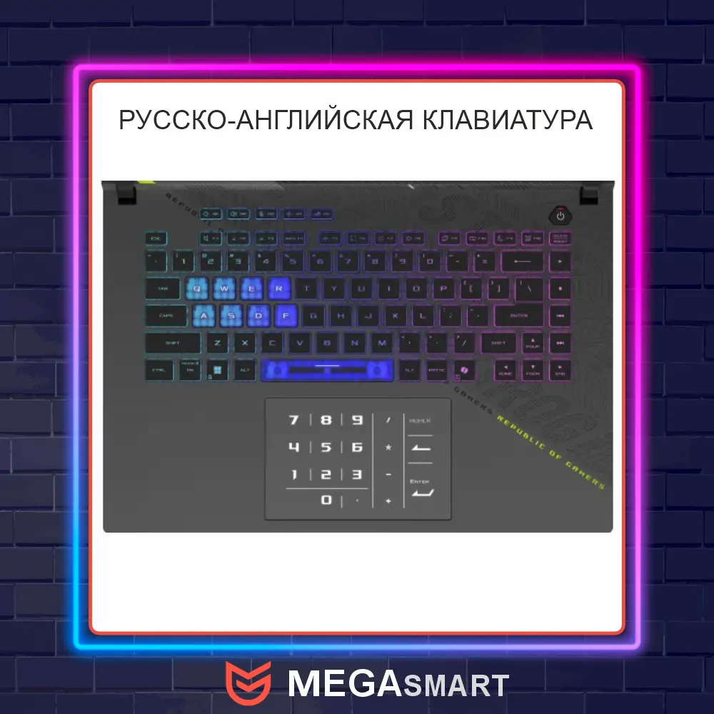 16" ASUS ROG Strix G16