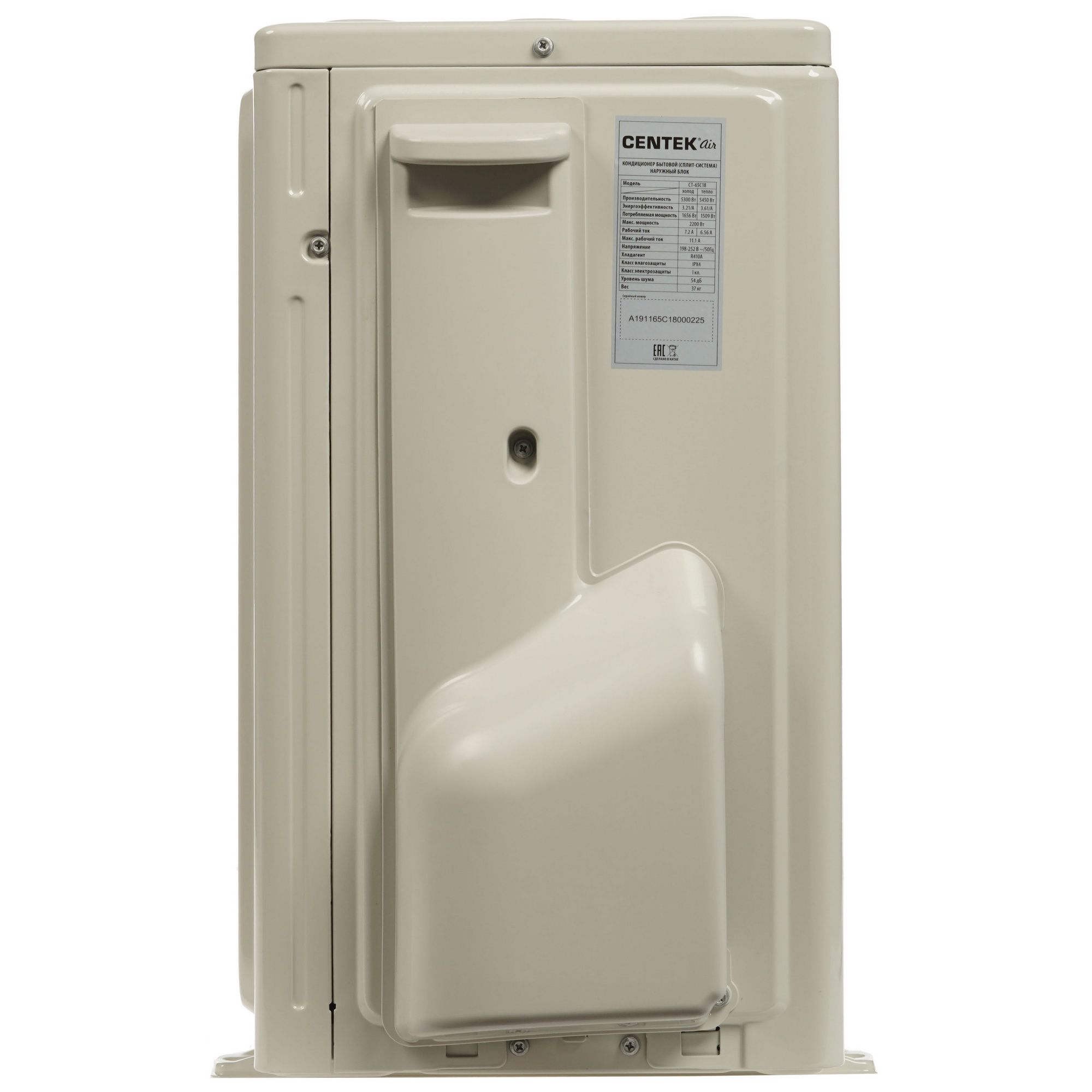 Сплит-система Centek Ct-65C18 &mdash; фото 10