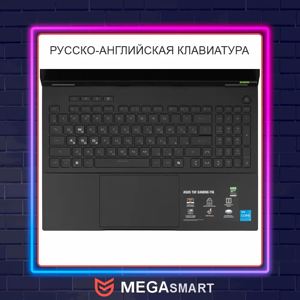 16" ASUS TUF Gaming F16 FX608J