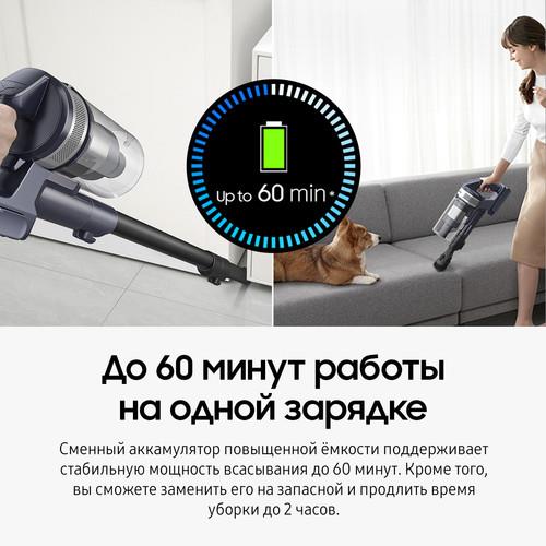Вертикальный пылесос Samsung VS20B75ADR5/EV черный &mdash; фото 19
