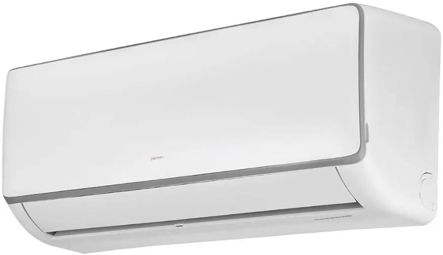 Сплит-система Centek CT-65R12 — дополнительный вид 2