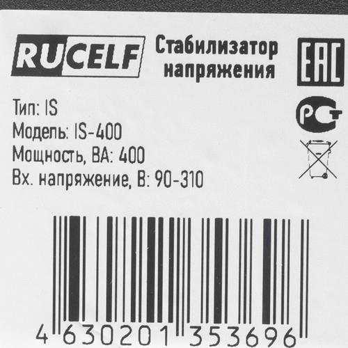 Стабилизатор напряжения RUCELF IS-400 &mdash; фото 5