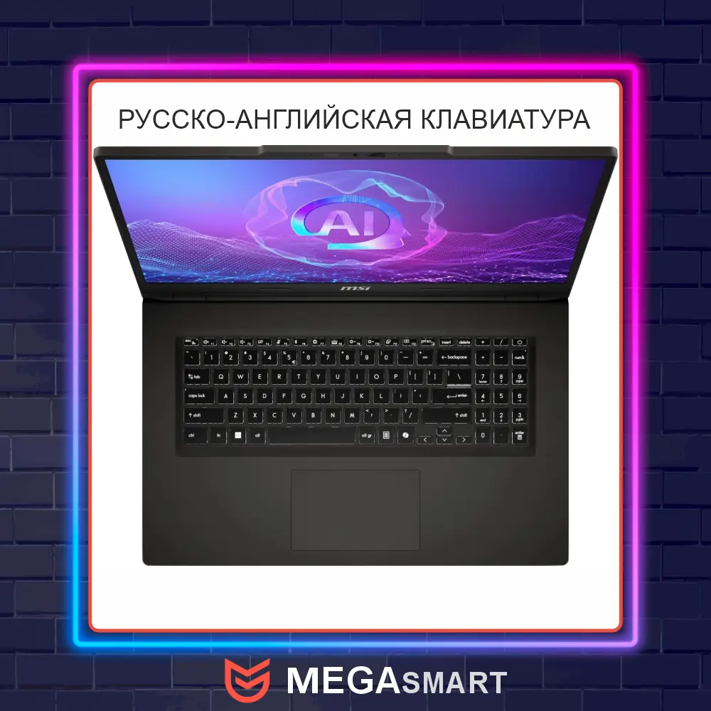 17.3" MSI VenturePro 17 AI