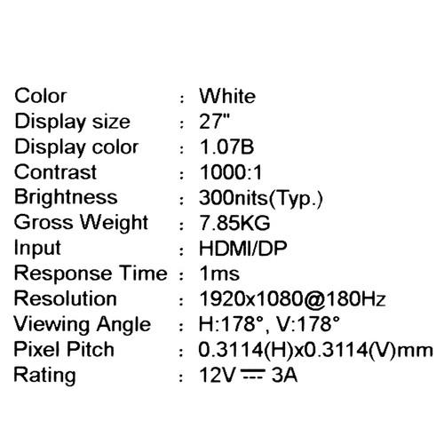 27" Монитор MSI MAG 274PFW белый &mdash; фото 10