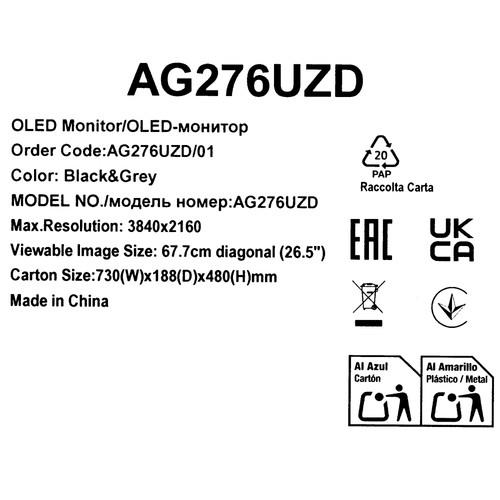 27" Монитор AOC AG276UZD черный &mdash; фото 16