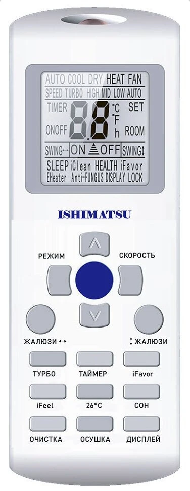 Сплит-система Ishimatsu Amk-07H Kyoto — дополнительный вид 2