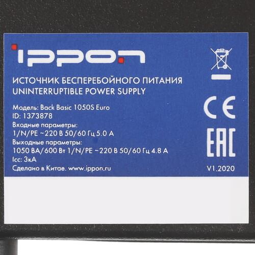ИБП Ippon Back Basic 1050S Euro &mdash; фото 5