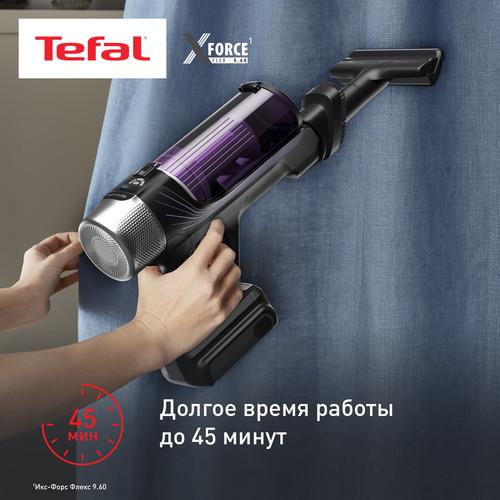 Вертикальный пылесос Tefal TY2039WO фиолетовый &mdash; фото 9
