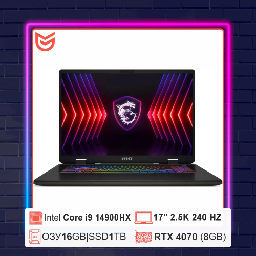 17" MSI Sword 17 HX &mdash; Корпус и рабочая геометрия ноутбука