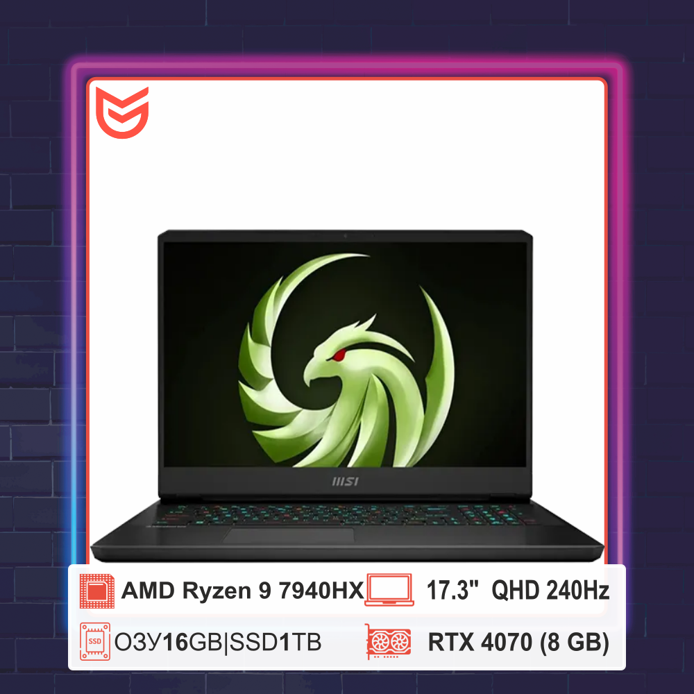 Msi alpha 17.3 240 Hz/amd ryzen 9 7940Hx/ RTX 4070 8GB/16HB/1TB