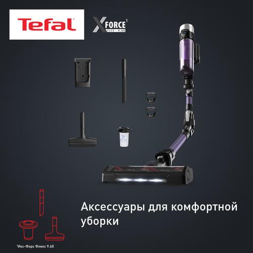 Вертикальный пылесос Tefal TY2039WO фиолетовый &mdash; фото 12