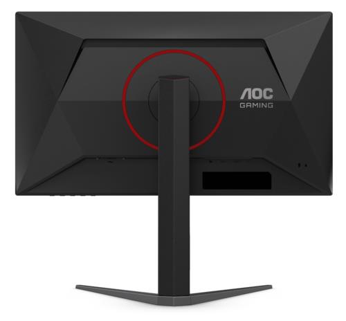 24.5" Монитор AOC 25G4S черный &mdash; фото 6