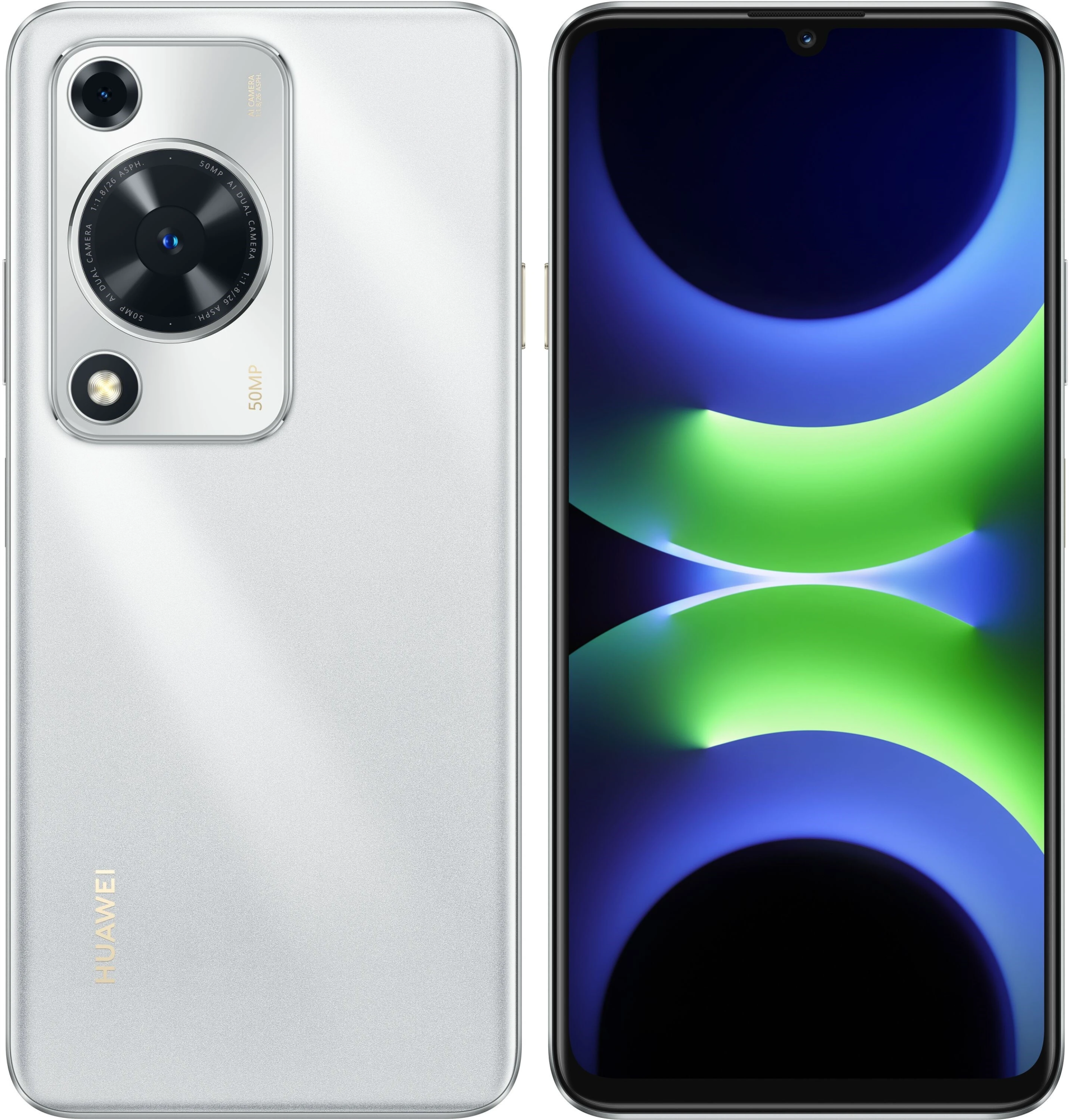Смартфон Huawei Nova Y63 6/128 Гб Серебро