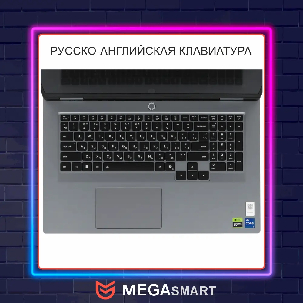 17.3" Lenovo LOQ 17IRX10 17.3" Lenovo LOQ 17IRX10 — Экран и клавиатурная панель
